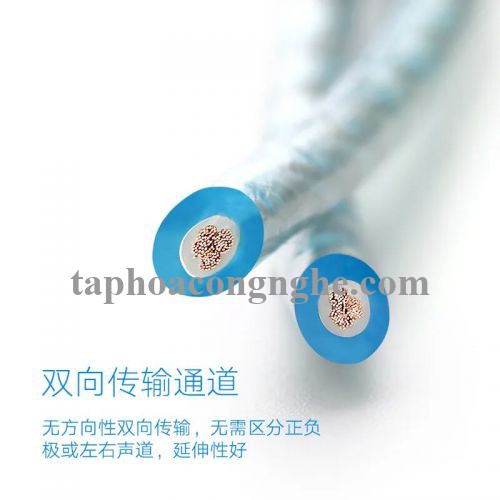 Ugreen 20853 100M Màu Đen Cáp âm thanh loa 200 tim AV137 30020853